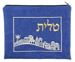 Quality Linen Tallit Bag - Jerusalem Royal Blue 