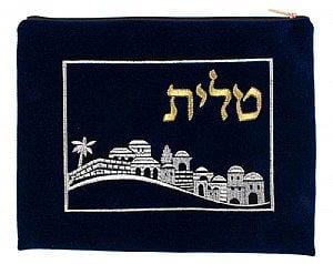 Quality Velvet (Suede Feel) Tallit Bag - Jerusalem Navy 
