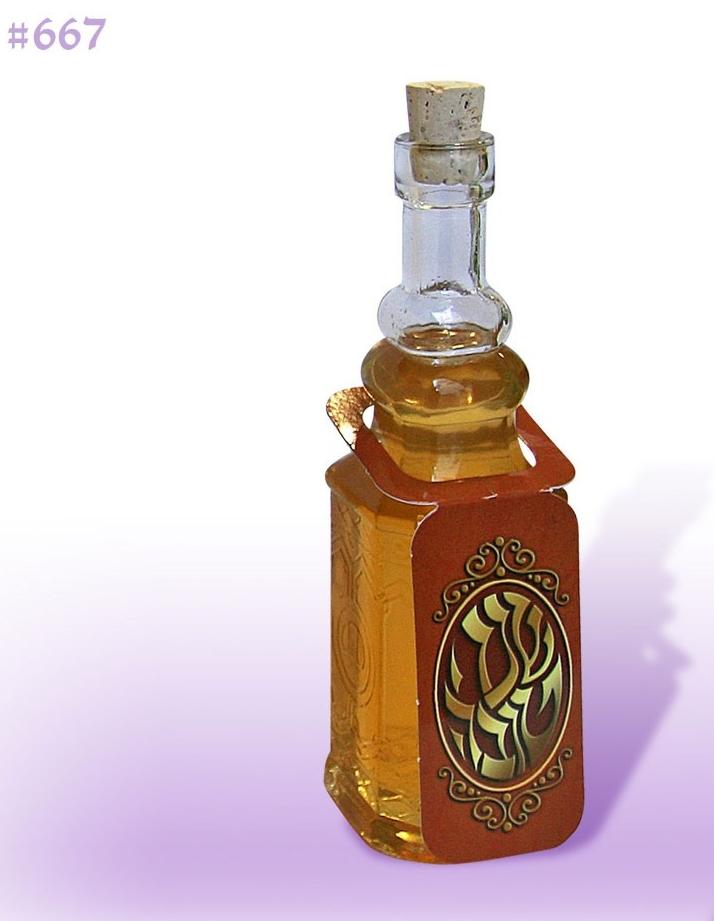 Rosh Hashanah Israel Kosher Honey Decorative Gift Bottles Ring Bottle 13 cm 