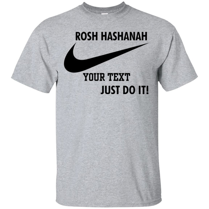 Rosh Hashanah Personalized Nike Ultra Cotton T-Shirts T-Shirts Sport Grey S 