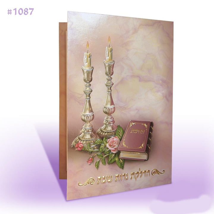 Shabbos Matchboxes Candle Lighting Gift Favors Pink Booklet - Lighting Candles 