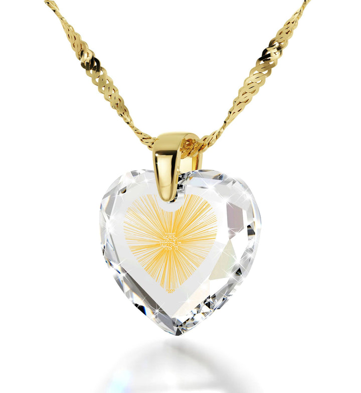 "Shema Yisrael", 14k Gold Necklace, Zirconia Necklace Clear Crystal 