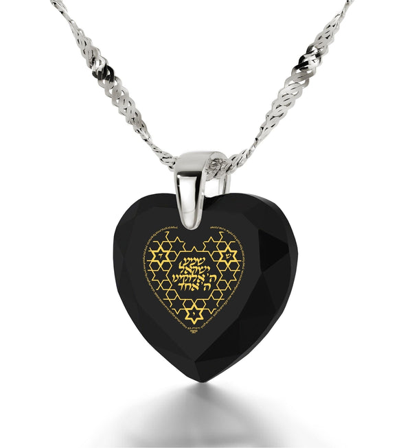 "Shema Yisrael", 14k White Gold Necklace, Zirconia Necklace Black Jet 