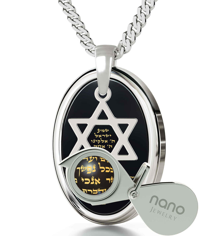 "Shema Yisrael", 925 Sterling Silver Necklace, Onyx Necklace 