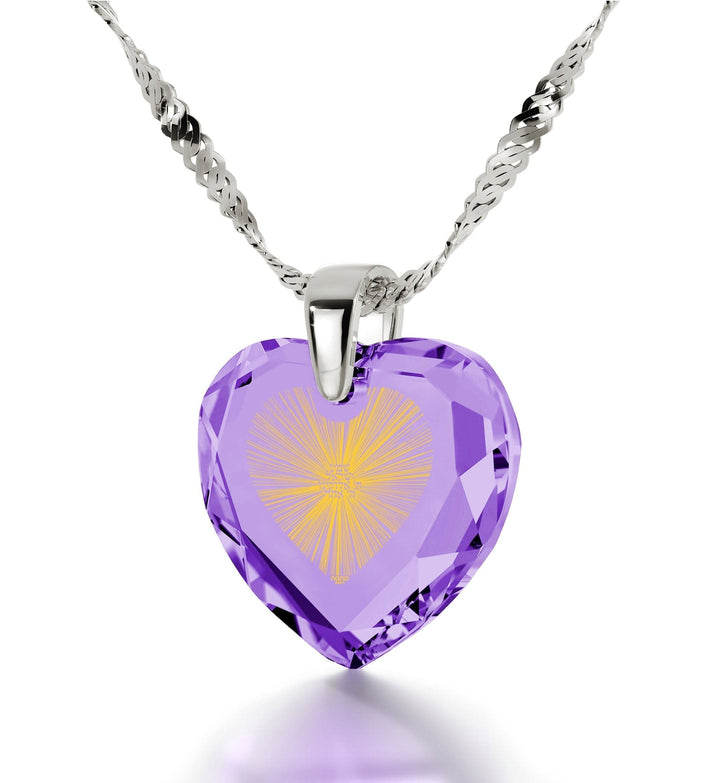"Shema Yisrael", 925 Sterling Silver Necklace, Zirconia Necklace Violet Light Amethyst 