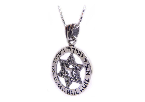 Silver Pendant Inlaid Kabbalah Star Of David Necklace 