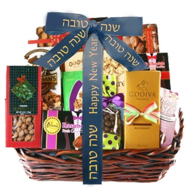 Rosh Hashanah Basket Rosh Hashanah Kosher Baskets