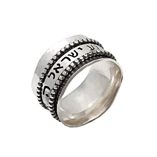 Spinner Ring With Hebrew Phrases Kabbalah Blessings Lord God Is One 