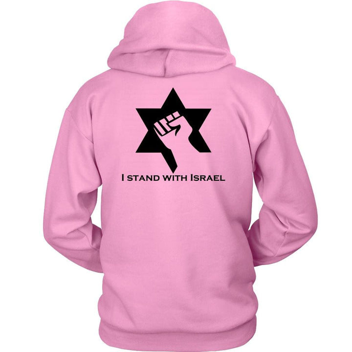 Stand With Israel Hood Sweatshirts T-shirt Unisex Hoodie Pink S