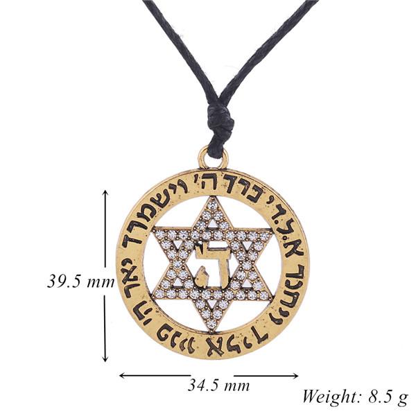 Star of David Kabbalah Blessing & God's Name Rope Antique Gold 