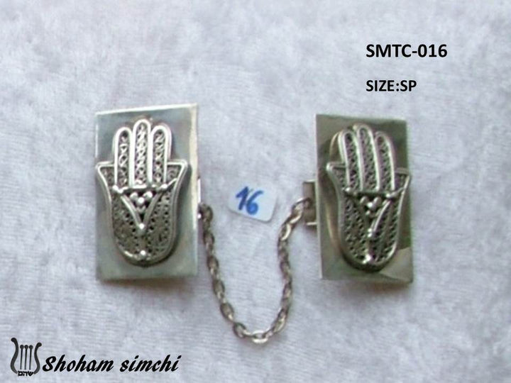 Tallit Clips Solid Sterling Silver Tallis Clips SMTC-016 