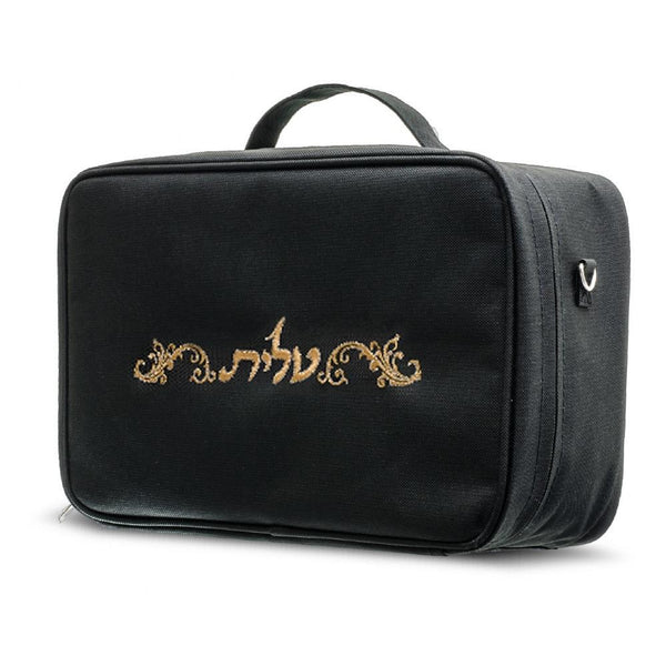 Tallit Tote Bag Leather Like Travel Case Tefillin & Tallit New Version L 