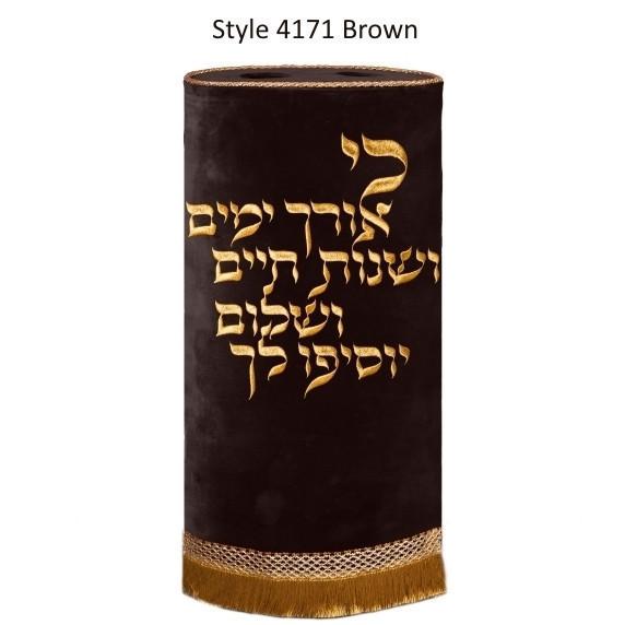 Torah Mantles Torah Covers & Mapah KF4171 
