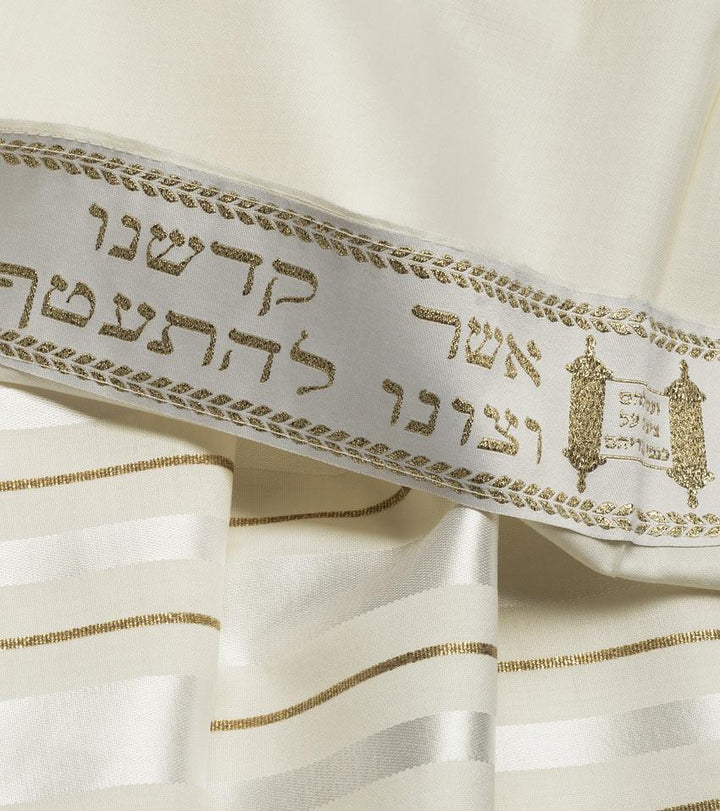 Traditional White/Gold Wool Tallit All White & Gold Tallit 