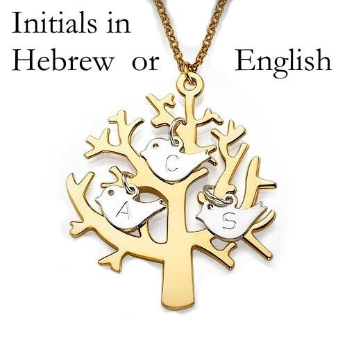 Tree Necklace - Silver Initial Birds 