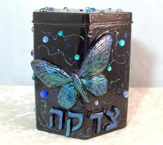 Tzedakah Box - Butterfly Designs - Choose Color Blue Butterfly 