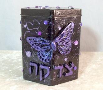 Tzedakah Box - Butterfly Designs - Choose Color Iridescent Purple Butterfly 
