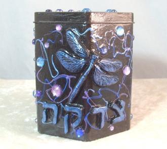 Tzedakah Box hotsell - Iridescent Blue and Purple Dragonfly