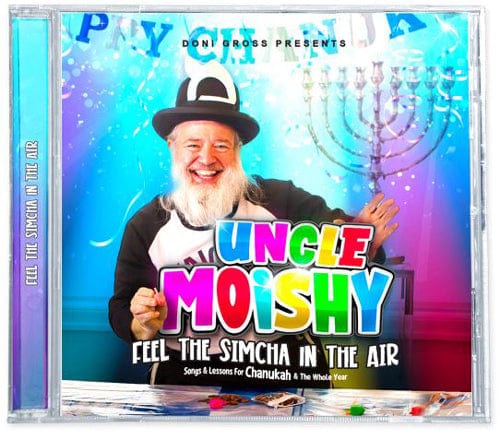 Uncle moishy feel the simcha in the air cd Jewish Books 