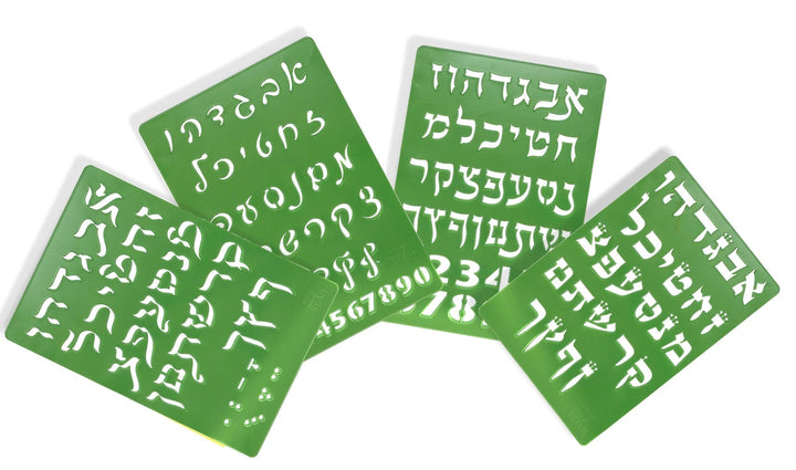 Ahuva Judaica Gifts