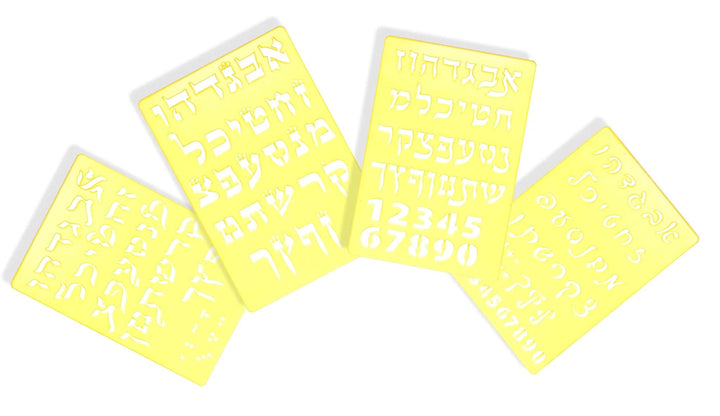 Ahuva Judaica Gifts