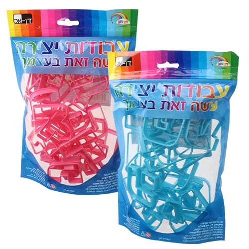 Alef Beth Baking Cutters 2" plastic Pink / Blue-0