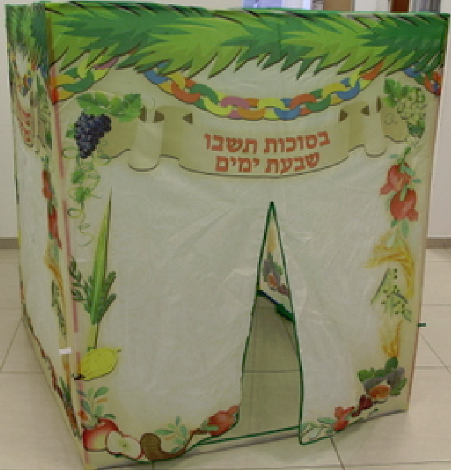 Children's Folding Sukkah compact bag for storage Incl. 47x47x55"-0