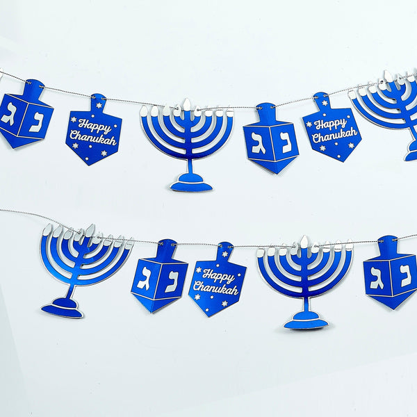 ahuva Judaica and gifts