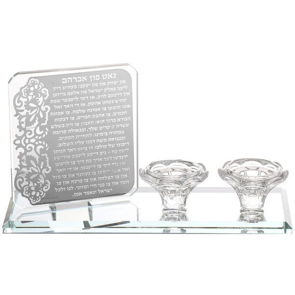 Crystal Candle Holder With Gut Fin Avraham 10x4x6"h-0