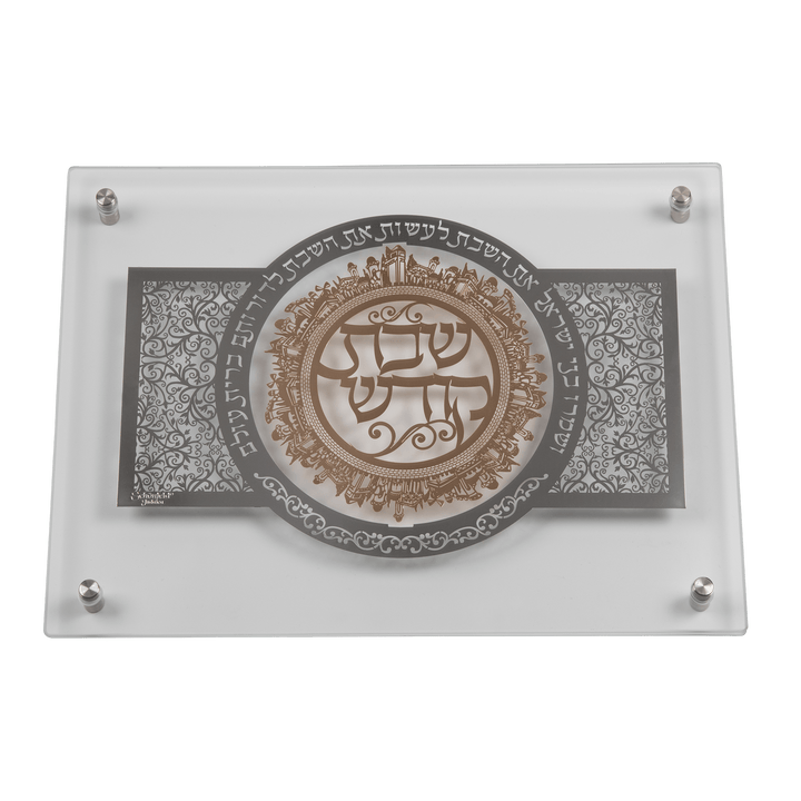 Glass Combined Challah Board Silver Plate With Gold 15x10.5"-0