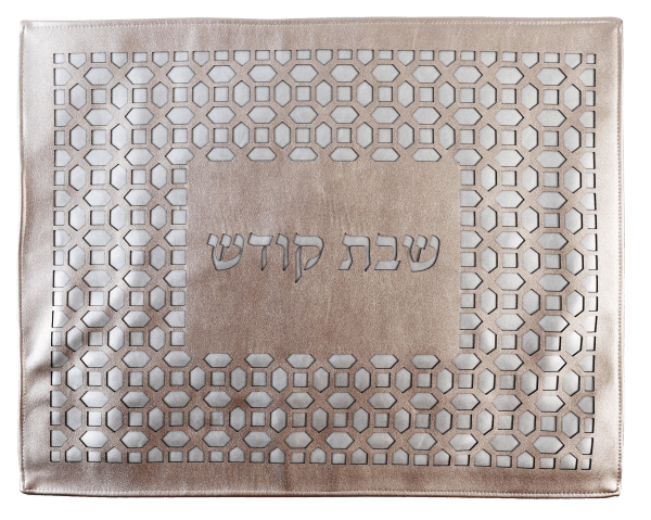 Leather Look Challah Cover Laser Cut 17.5x21.5