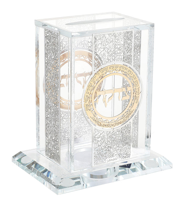 Crystal Tzedakah Holder with Gold & Silver Plates on 4 Sides 4.5" x 3" x 2"-0
