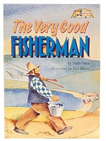 Very good fisherman [middos series]-0