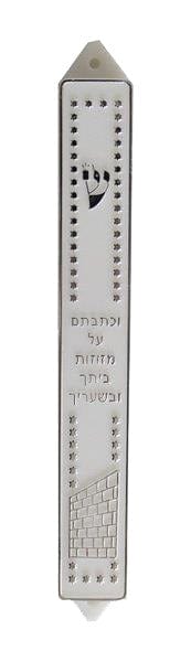 Ahuva Judaica Gifts