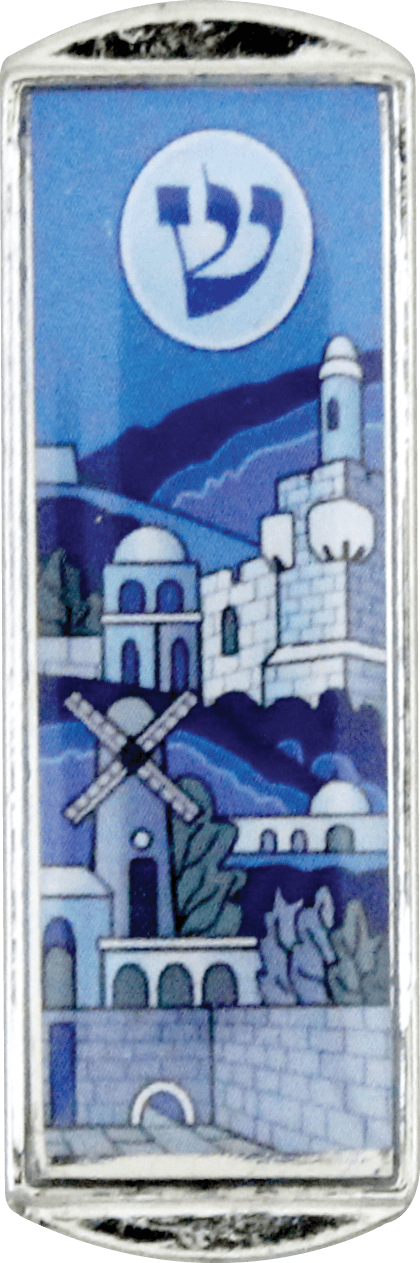 Ahuva Judaica Gifts