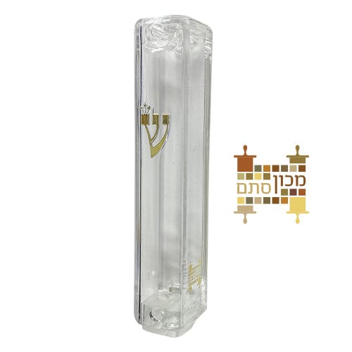 ahuva judaica art