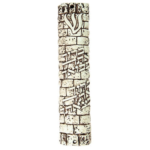 ahuva judaica art