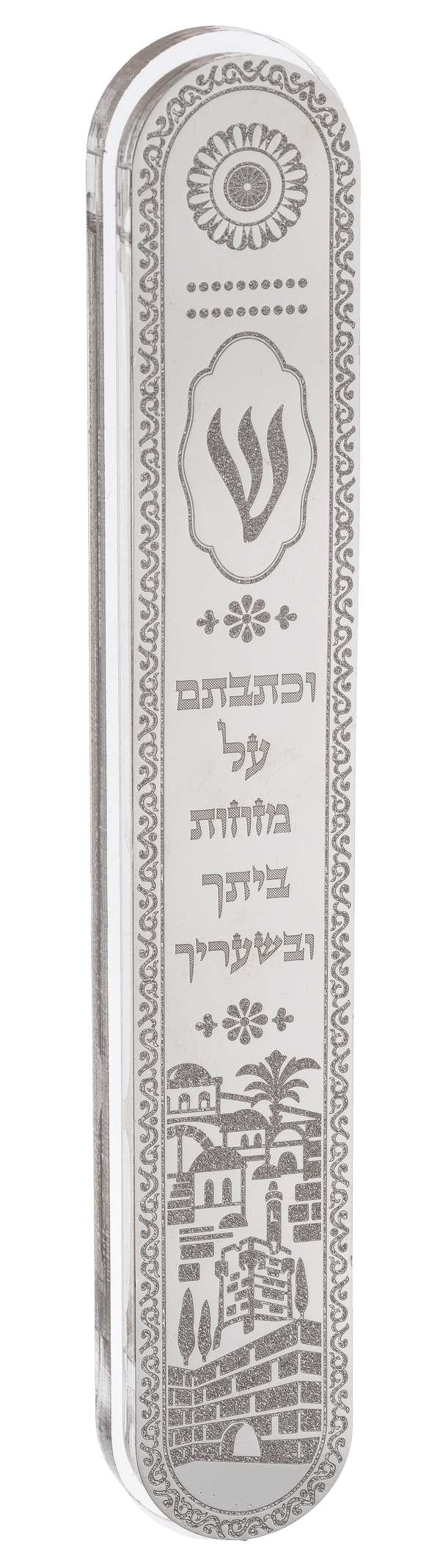 Ahuva Judaica Gifts
