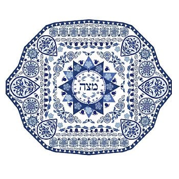 ahuva judaica
