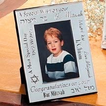 Sbabbat Gifts and Tableware by ahuva