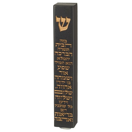 ahuva judaica art