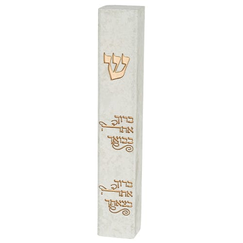 ahuva judaica art