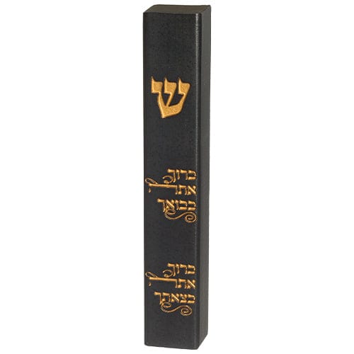 ahuva judaica art