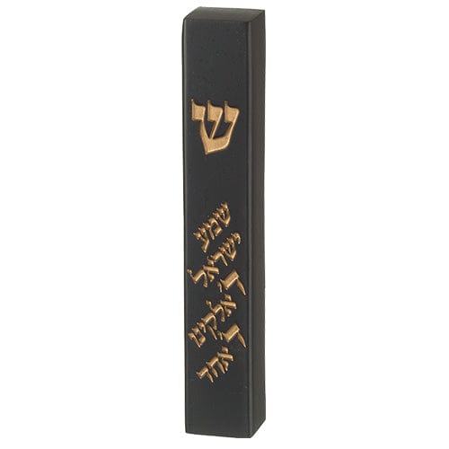 ahuva judaica art