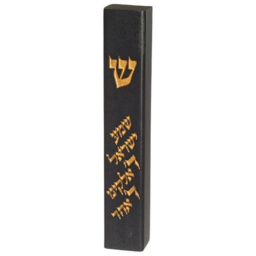 ahuva judaica art