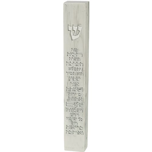 ahuva judaica art