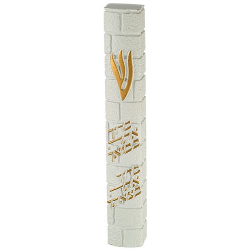 ahuva judaica art