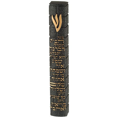 ahuva judaica art