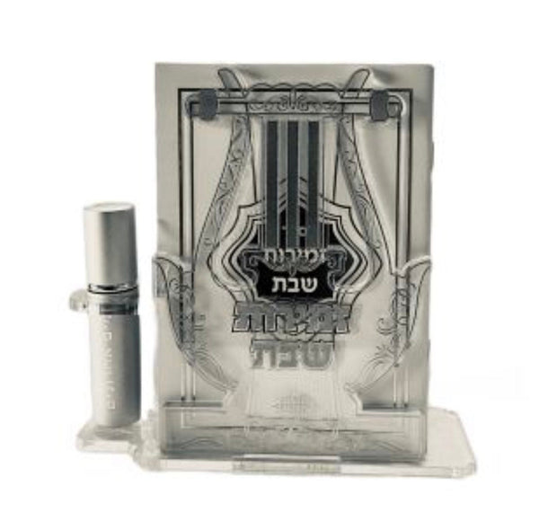 Ahuva Judaica Gifts