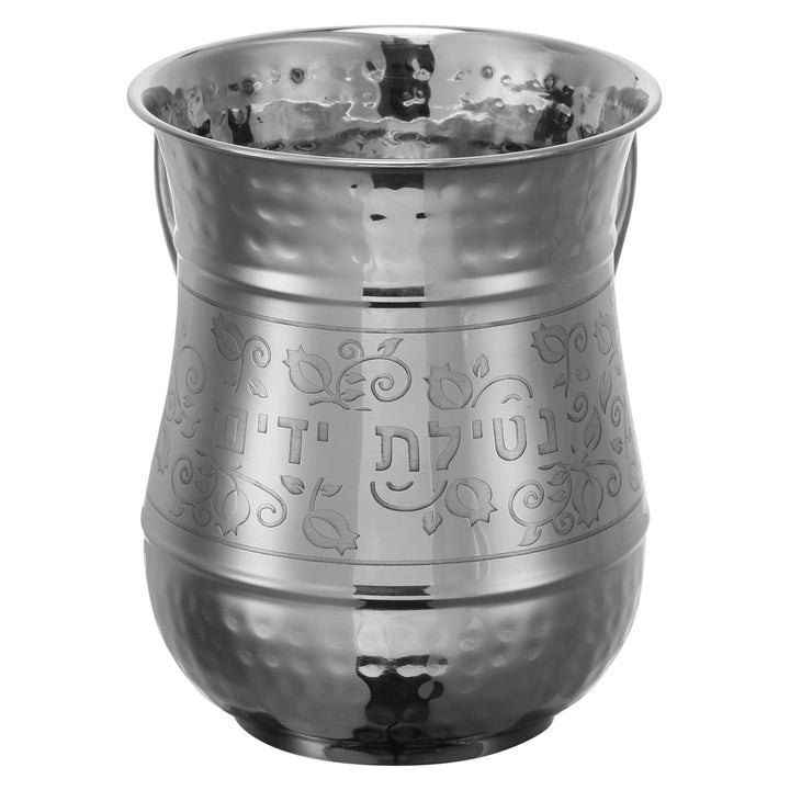 Stainless Steel Washing Cup Hammered Pomegranate-0